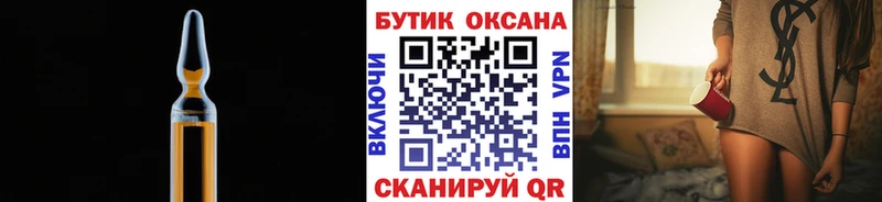 хочу   Жиздра  БУТИРАТ оксана 