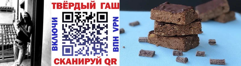ГАШИШ ice o lator Жиздра