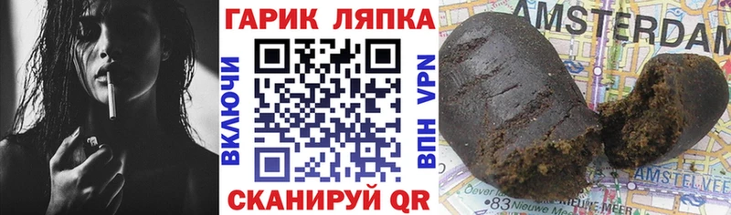 дарк нет наркотические препараты  KRAKEN сайт  Жиздра  Гашиш убойный 