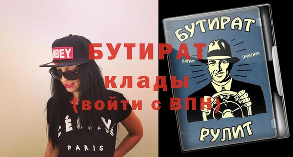 герыч Алексеевка