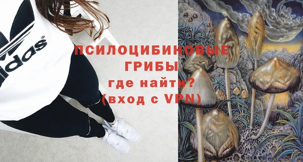 герыч Алексеевка