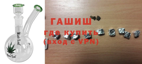 бутират Алзамай