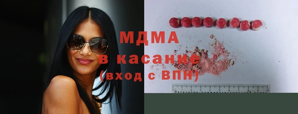 каннабис Алексин