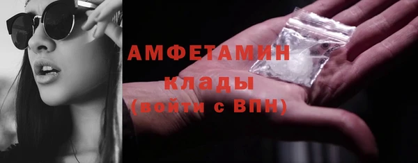 бутират Алзамай