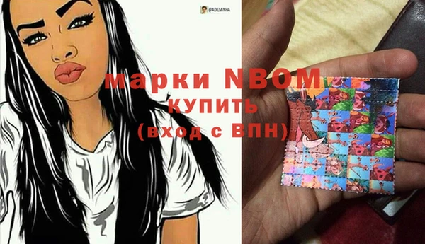 каннабис Алексин
