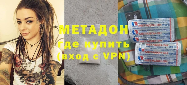 бутират Алзамай