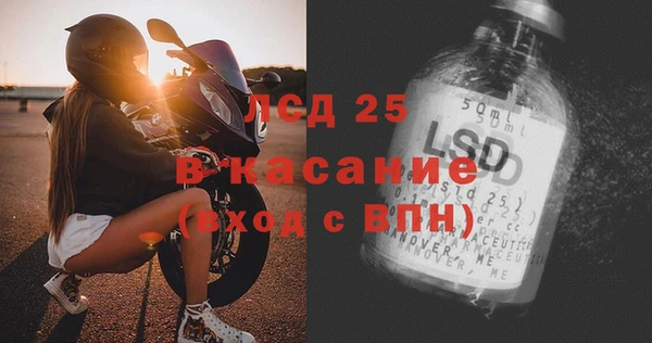 бутират Алзамай