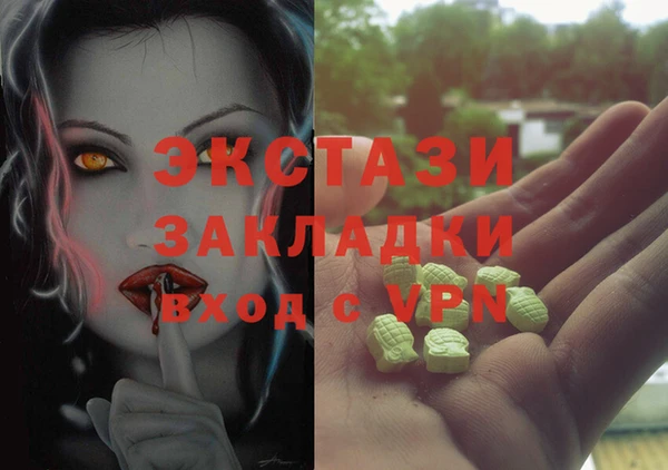 каннабис Алексин
