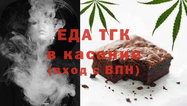 каннабис Алексин