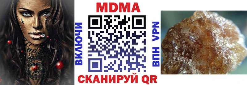кракен ССЫЛКА  Жиздра  МДМА VHQ 