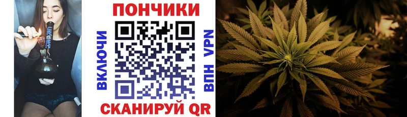 МАРИХУАНА индика Жиздра